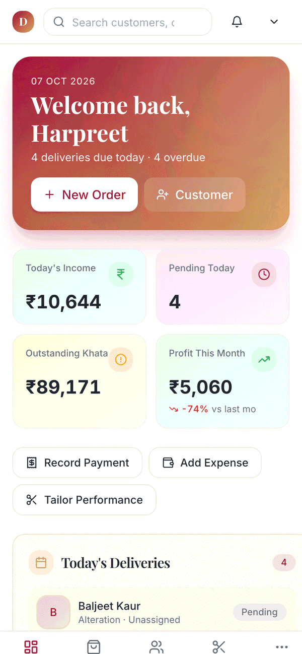 SmartBoutique dashboard on a phone