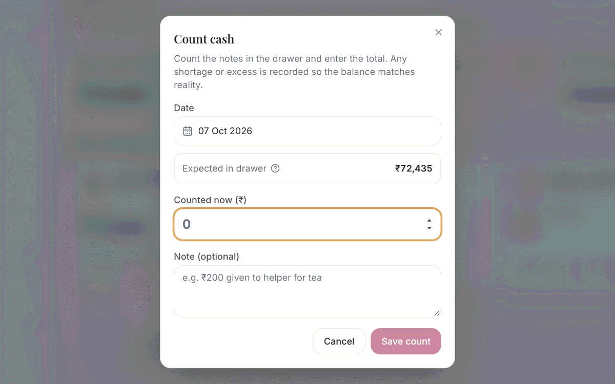 Day-end cash count: screenshot