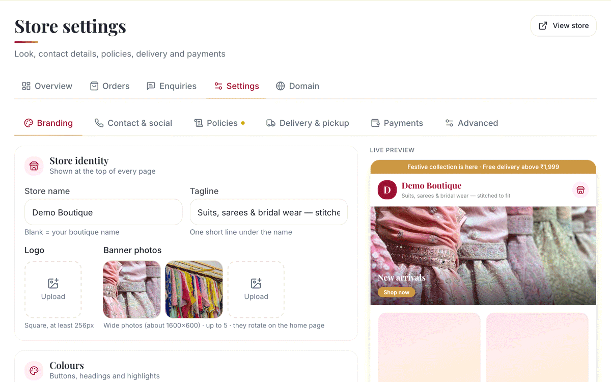 Your look and your policies: screenshot