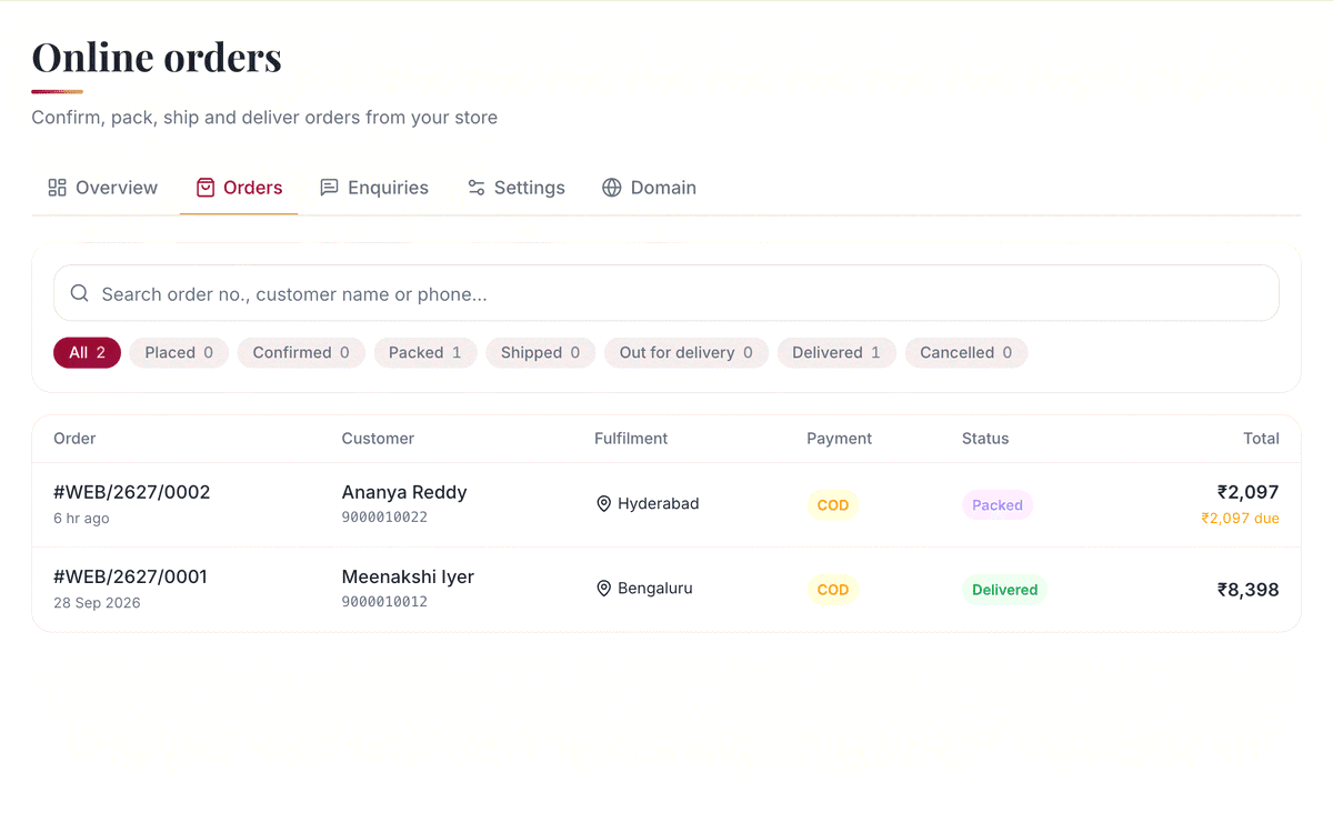 Online orders in the same app: screenshot