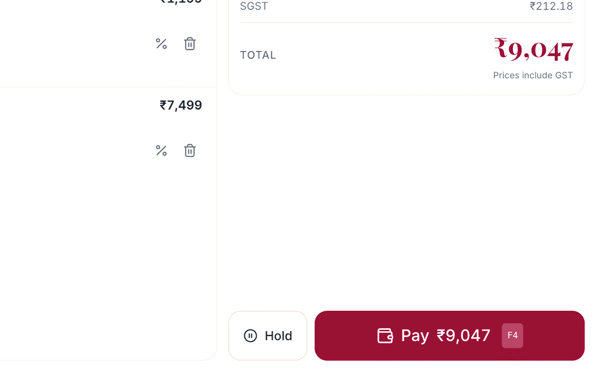 Hold a bill: screenshot