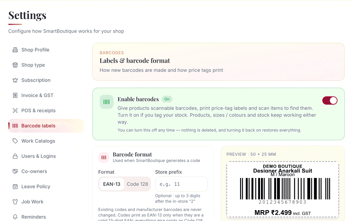 Barcode labels: screenshot